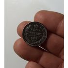 Монета 1861г.