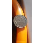 Красивые 3 коп 1924 в коллекцию.