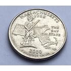 25 центов 2000 г. Массачусетс, США