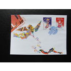 Продажа коллекции с 1 рубля! КПД Беларуси.