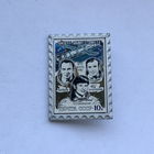 Попов Серебров Савицкая