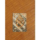 1889 Россия Загорский 57 герб (1-2)