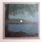 Гибкая пластинка с песней "Любимый мой дворик" Исп. Тынис Мяги. Студия звукозаписи Киев.