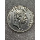 2 марки 1904 Саксония