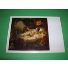 Живопись Рембрандт Даная 1983 год чистая