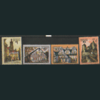 Заг. 4077/80. 1972. Историко-архитектурные памятники Украины. чиСт.