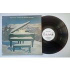 SUPERTRAMP - Even In The Quietest Moments (ЮГОСЛАВИЯ винил LP 1977)