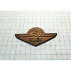 Знак. "Тракторист-машинист 3 класса"