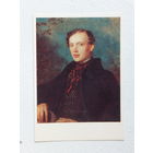 Хруцкий живопись   10х15  см