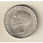 Югославия 20 динар 1938
