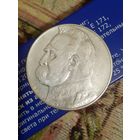 10 злотых 1936 год