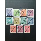 Польша 1918 Марки с надпечаткой "Rsp.Polska" дирекции в Познани на марках Австро-Венгерской империи Mi.185-199,204,206-207,209 (гашение) Mi.Tarnow III A каталог 40.00 евро