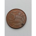 Бразилия. 5 сентаво 2003 года. (4)