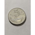 Италия 5 лир 1953