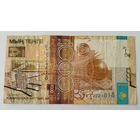 1000 тенге 2006 года