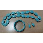 Набор бижутерия. Камни под бирюзу