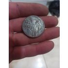 Один рубль пятьдесят лет советской власти