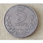 Монолия. 5 менге 1980 года.