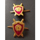 Эмблемы прокуратуры Республики Беларусь , латунь, СЭНС.