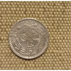 Османская империя 10 пара, 1327 (1909)