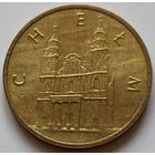 Польша 2 злотых 2006 год "Древние города Польши - Хелм"