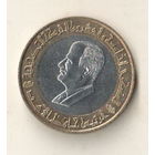 Сирия 25 фунт 1995 25 лет Коррекционному движению