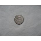 10 грошей 1840 MW от 1 рубля без минимальной цены