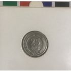 Швеция 25 эре 1947