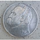 10 злотых 1936 года