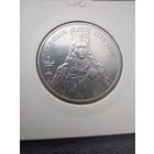 100 злотых 1988 Король Ядвига