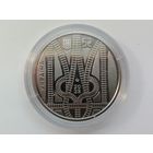 Украина 5 гривен спасибо железнодорожникам