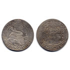 Орт 1625, Пруссия, Георг Вильгельм. Портрет в мантии, более редкий год, R2