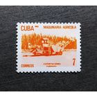 Марка Куба 1982 год Экспорт