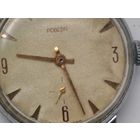 Часы POBEDA c рубля