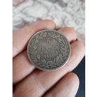 Франция 5 франков, 1830 Луи-Филипп I (c "I") гурт выгравирован Отметка монетного двора: "W" - Лилль