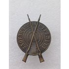 Все лоты с 1р.За отличную Стрельбу