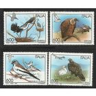 Италия, 1995, #2362-5, Птицы, MNH фауна