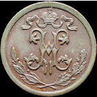 1/2 копейки 1909, aUNC, Отличная! С 1 Рубля!