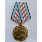 За оборону Кавказа, копия