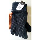 Носки для занятий пилатесом, йогой. Противоскользящие. С пальцами.