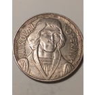 10 злотых Польша 1968 год.