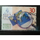 Кипр, 1998. Международный день марок