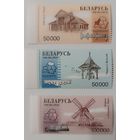 Деревянное зодчество. Беларусь, 1999