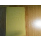 Толстой Алексей. Собрание сочинений в 10 десяти томах