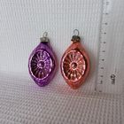 Ёлочные игрушки 13-21.