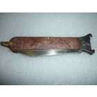 Охотничий Нож. Два Зубра. СССР