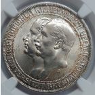3 марки 1911 Пруссия MS-63 NGC Университет Бреслау
