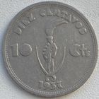 Боливия 10 сентаво 1937 г.