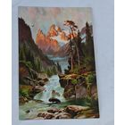 До 1917 года  открытка