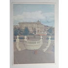 Открытка Минск вход в парк культуры и отдыха имени А.М.Горького